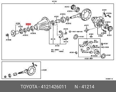 slinger, rear differential drive pinion oil, 4121426011 for TOYOTA