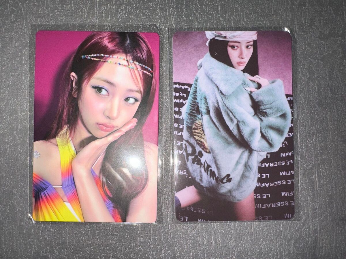LE SSERAFIM OFFICIAL EASY QQ MUSIC POB PHOTOCARD | eBay LE SSERAFIM OFFICIAL EASY QQ MUSIC POB PHOTOCARD | eBay