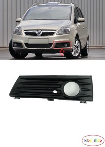 NEW VAUXHALL OPEL ZAFIRA B FRONT BUMPER FOG LIGHT GRILL PAIR SET 2005-2008