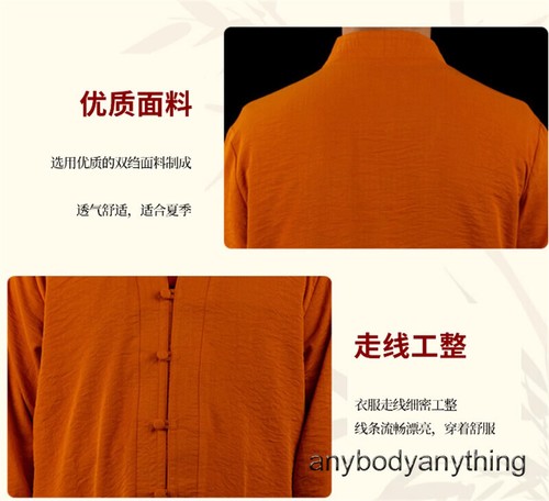 Buddhistischer Mönch Kung Fu Baumwollmantel Tai Chi Shaolin Meditation Uniform - Bild 24 von 27