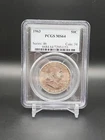 1963 FRANKLIN SILVER HALF 50c PCGS MS64 Series 46 Coin 34