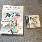 Squaresoft SaGa Frontier PlayStation 1 Game + Official Strategy Guide & Manual