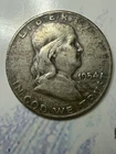 1954-D Denver Mint 90% Silver Franklin Half Dollar