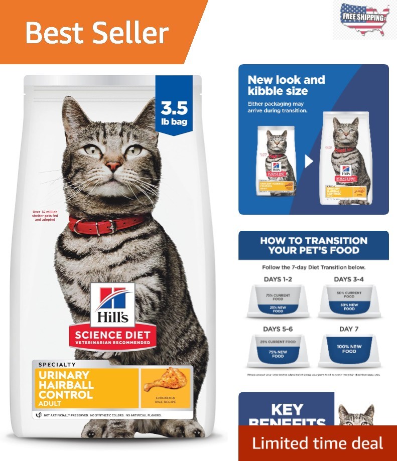 Adult 1-6 Urinary Health & Hairball Control Dry Cat Food, Chicken Flavor 3.5 lb