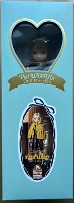 8.5'' Petworks Sekiguchi~CCSgirl 23AW Ruruko Library Girl~New~NRFB~US Seller