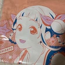 Liella! 7th Member ver. T-shirt Chisato Arashi