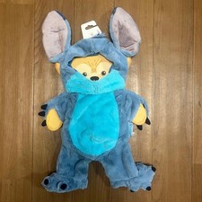 Peluche Duffy Stitch Kigurumi aprox. 30 cm #c0ead1