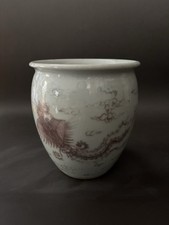Chinese Underglaze Copper Red Porcelain Phoenix Planter Jar