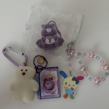 Keychain/Strap
