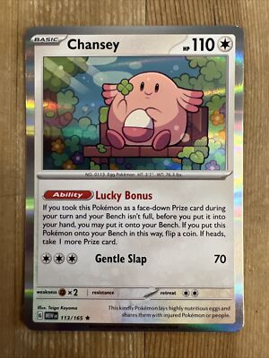 【PSA10】ラッキー マスボミラー　CHANSEY 113/165 151 Chansey (Master Ball Foil) R 113/165 SV2a Pokémon Card 151