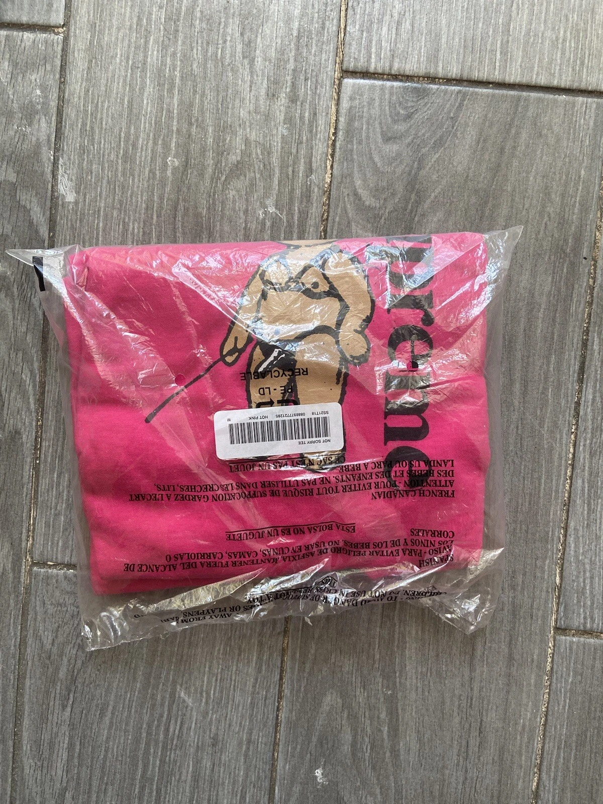 Tee shirt moyen BDSM Supreme Not Sorry