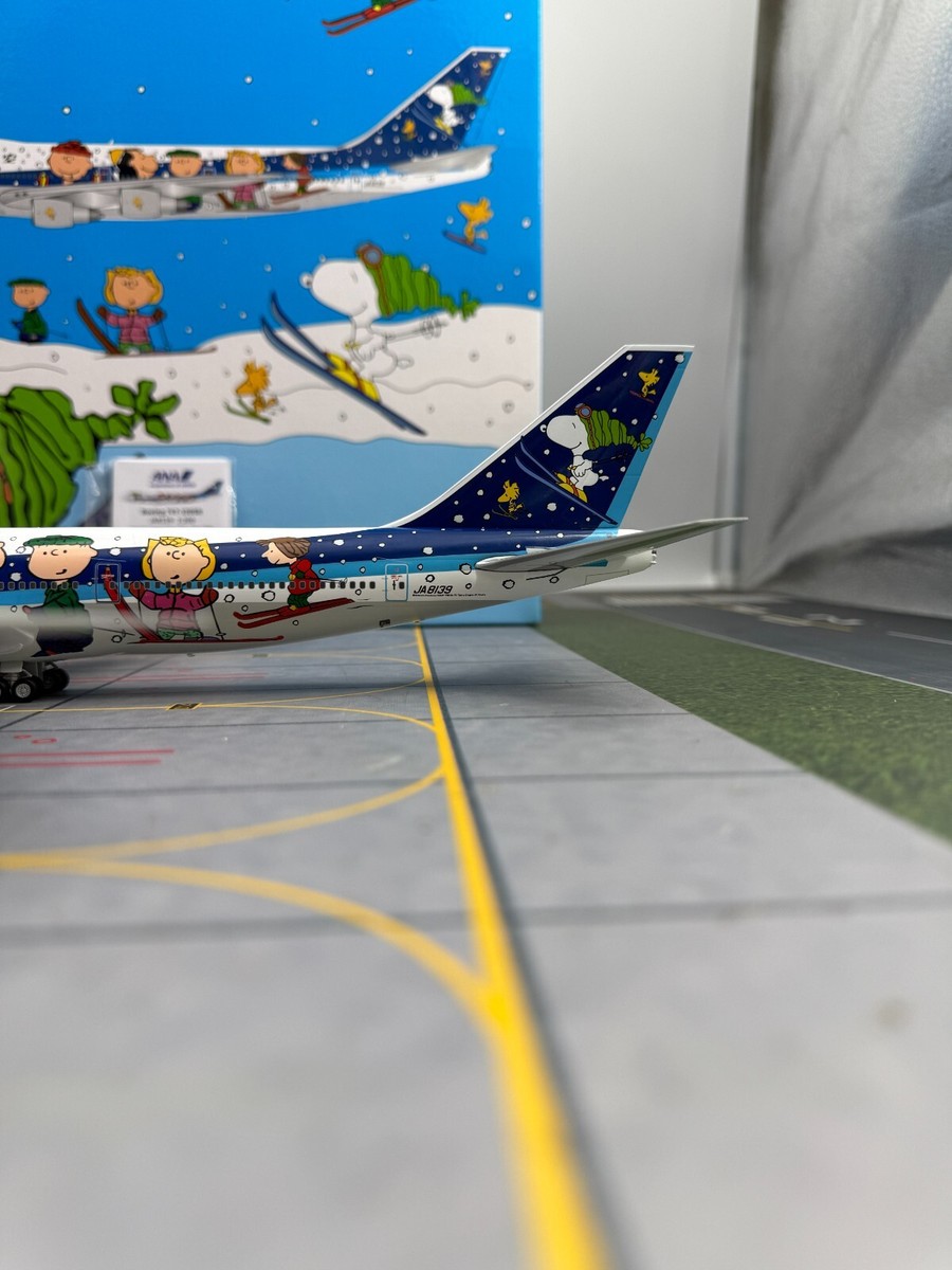 SQ Wings 1/200 ANA Boeing 747-100SR JA8139 L2019FD Snoopy SQ Wings 1/200 ANA Boeing 747-100SR JA8139 L2019FD Snoopy