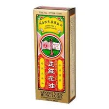 Koong Yick Hung FA Red Flower External Analgesic Oil, 2FL Oz (Pack of 1)