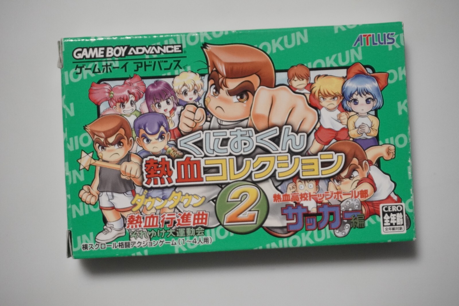 Game Boy Advance Kunio-Kun Nekketsu Collection 2 boxed Japan GBA game US Seller