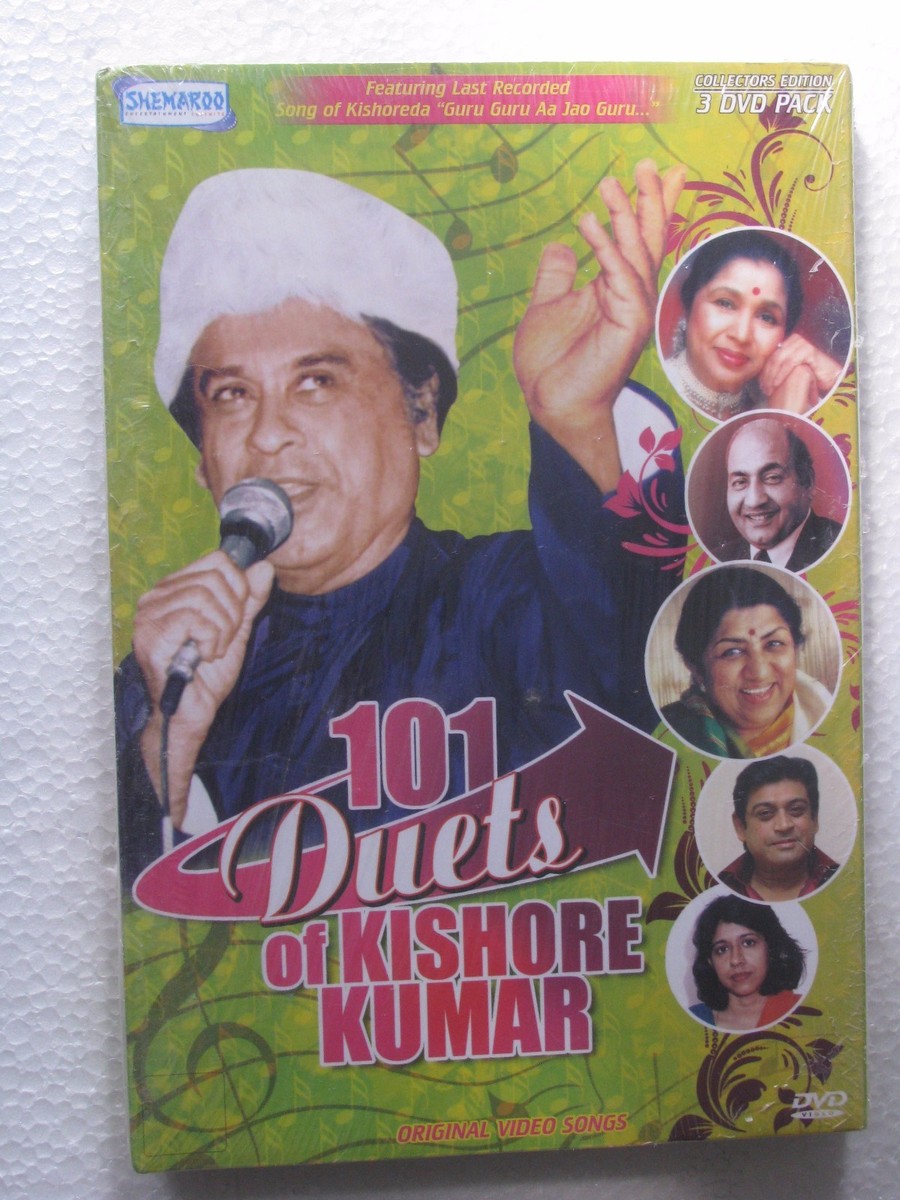 Lata Kishor Ke Gana Old Songs Kishore Lata Mangeshkar Purana