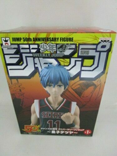 Figurines Kuroko no Basuke | Boutique Manga