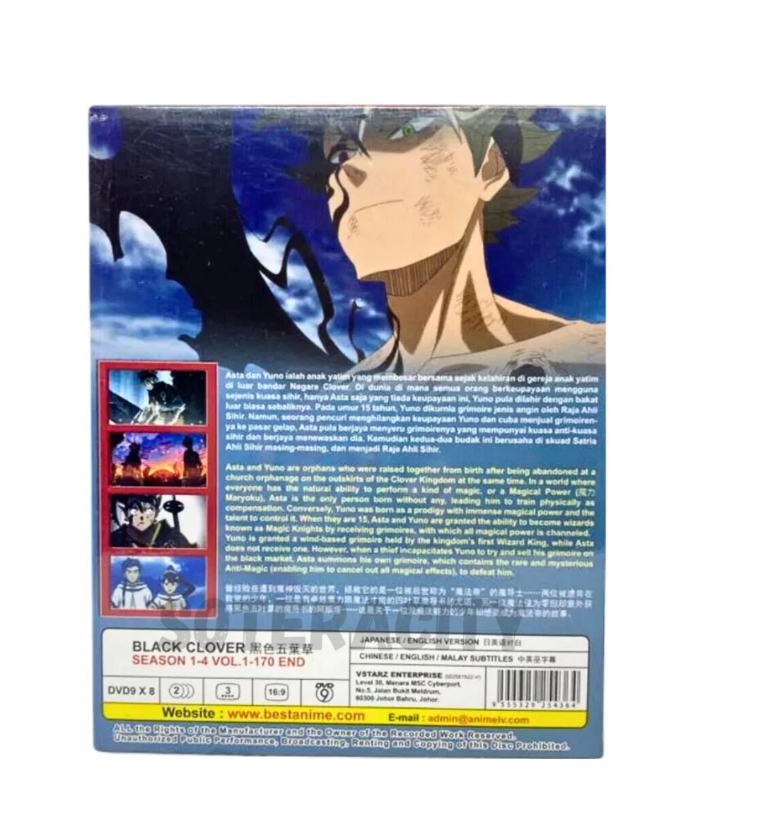 Black clover episode 110 english dub sale