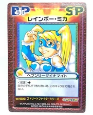 CA-032C Rainbow Mika Street fighter series VERSUS TCG CARD Crash Card Fighters