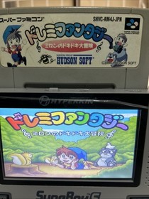 Doremi Fantasy Milon's DokiDoki Adventure SNES Super Famicom Japan SFC Tested