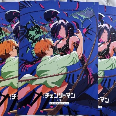 Chainsaw Man Reze Arc 7th Theater Bonus Memorial Collection