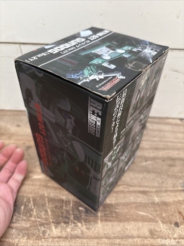 Maketoys MTRM-02Y Gundog (Ver.2Y) Aka Hound Masterpiece Scale Dark Green - Picture 4 of 15
