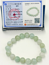 Certified Natural Grade A Jadeite Jade Beaded Bracelet Green 10.8 mm 000509