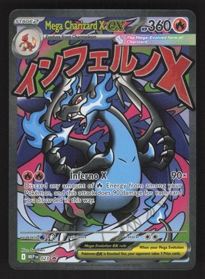 English NM Mega Charizard X ex 023 MEP Holofoil Pokemon ME: Mega Evolution Promo