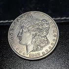 1887-P Morgan Dollar XF EF Extremely Fine 90% Silver Collectible