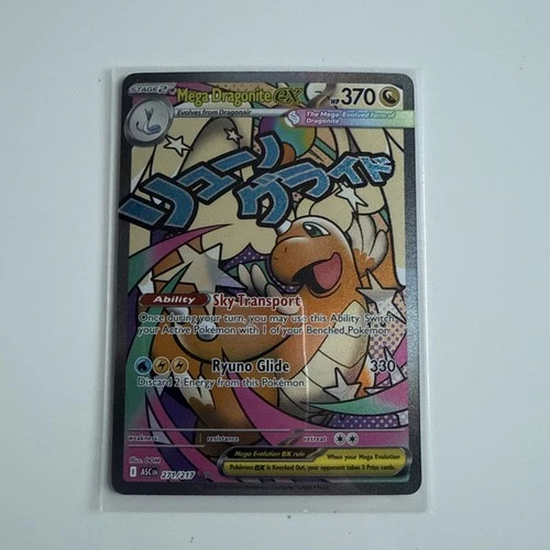 Mega Dragonite ex 271/217 MAR Pokemon Ascended Heroes