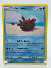 Pyukumuku 53/214 Uncommon Unbroken Bonds Pokemon Near Mint on eBay