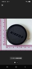 Grail Vintage Nippon Kogaku Japan Nikon F 52mm Metal Pin Lens Cap C-677 Mint