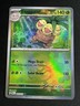 Exeggutor 2/131 Poke Ball Prismatic Evolutions PRE - Pokemon
