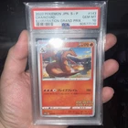 Pokemon PSA 10 Japanese Charizard Illustration Grand Prix #143 PSA 10🔥