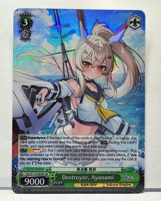 Weiss Schwarz Azur Lane vol.2 AZL/S119-E039S SR Destroyer, Ayanami