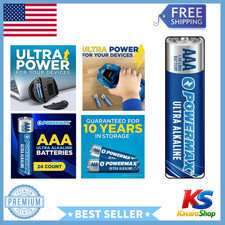 AAA Alkaline Batteries 24 Pack Powermax Battery 10 Year Shelf Life Long Lasting