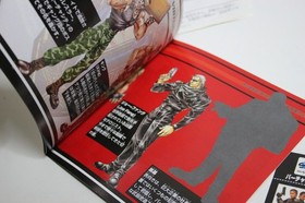 Sega Saturn Virtua Gun Controller HSS-0122 w/ Virtua Cop Special Bundle GS-9059