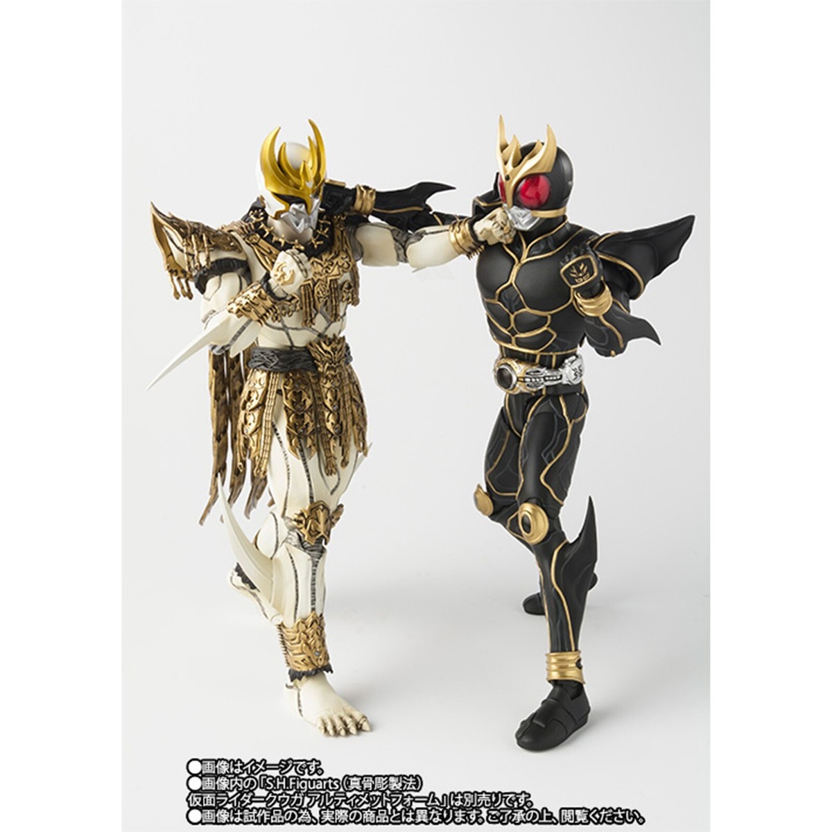 真骨頂 フィギュアーツ ダクバ DAGUVA: ZEBA フィギュア S.h.figuarts Kamen Rider Kuuga N Daguva Zeba Figure Bandai