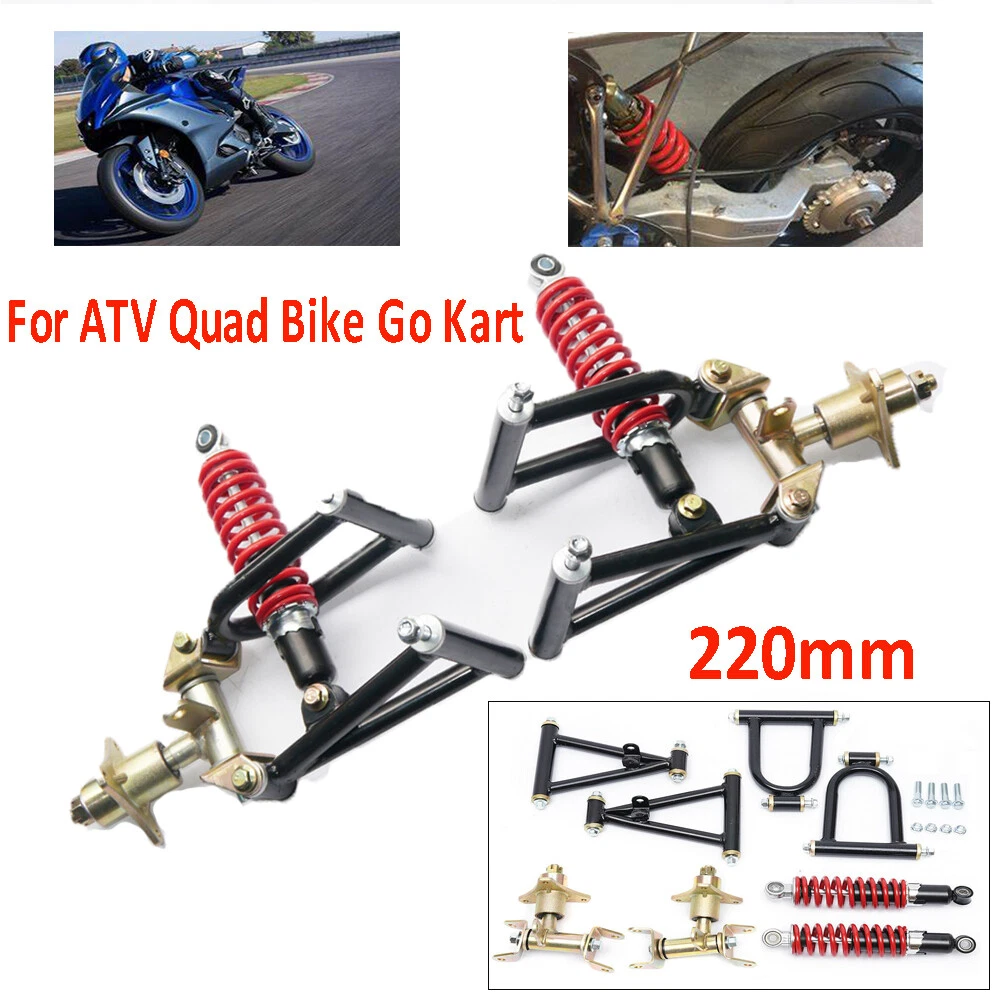 Quad sales bike suspension