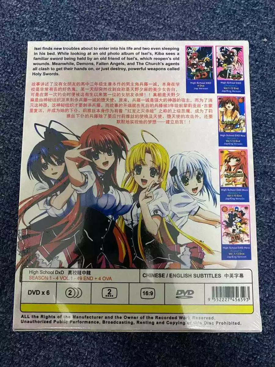 ANIME DVD HIGH SCHOOL DXD SEA 1-4 VOL.1-49 END + 4 OVA *ENGLISH  DUBBED**UNCUT*