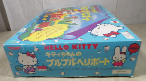 VTG 1976 Sanrio Tomy Hello Kitty Helicopter Train Toy Set Japan Complete Working - Picture 19 of 21