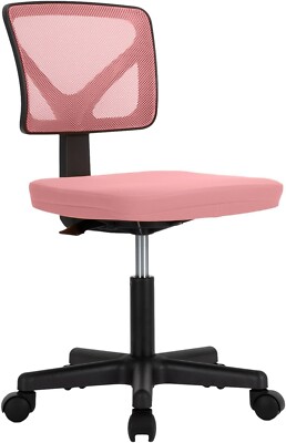 Home Office Desk Chair Ergonomic Armless Chair Height Adjustable Low-Back  Mesh - Main Image