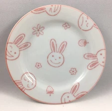 2 PCS. Japanese 4.75"D Porcelain Small Dessert Appetizer Snack Dish Plate Rabbit