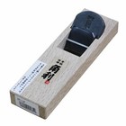Kakuri Carpentry Plane Kanna Wood Block Double Edge Blade 42mm Base 180mm Japan