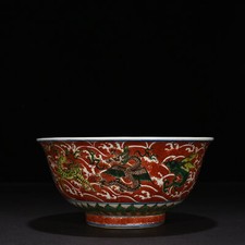 8.7" Old Antique ming dynasty Porcelain wanli mark wucai sea monster beast bowl