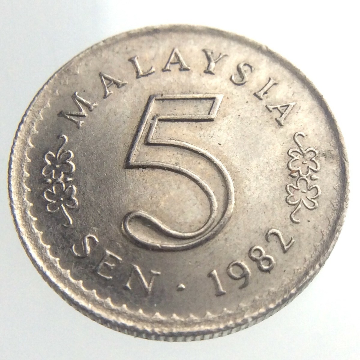 1982 Malaysia 5 Sen Coin KM 2 Copper Nickel Some Lustre U110 | eBay