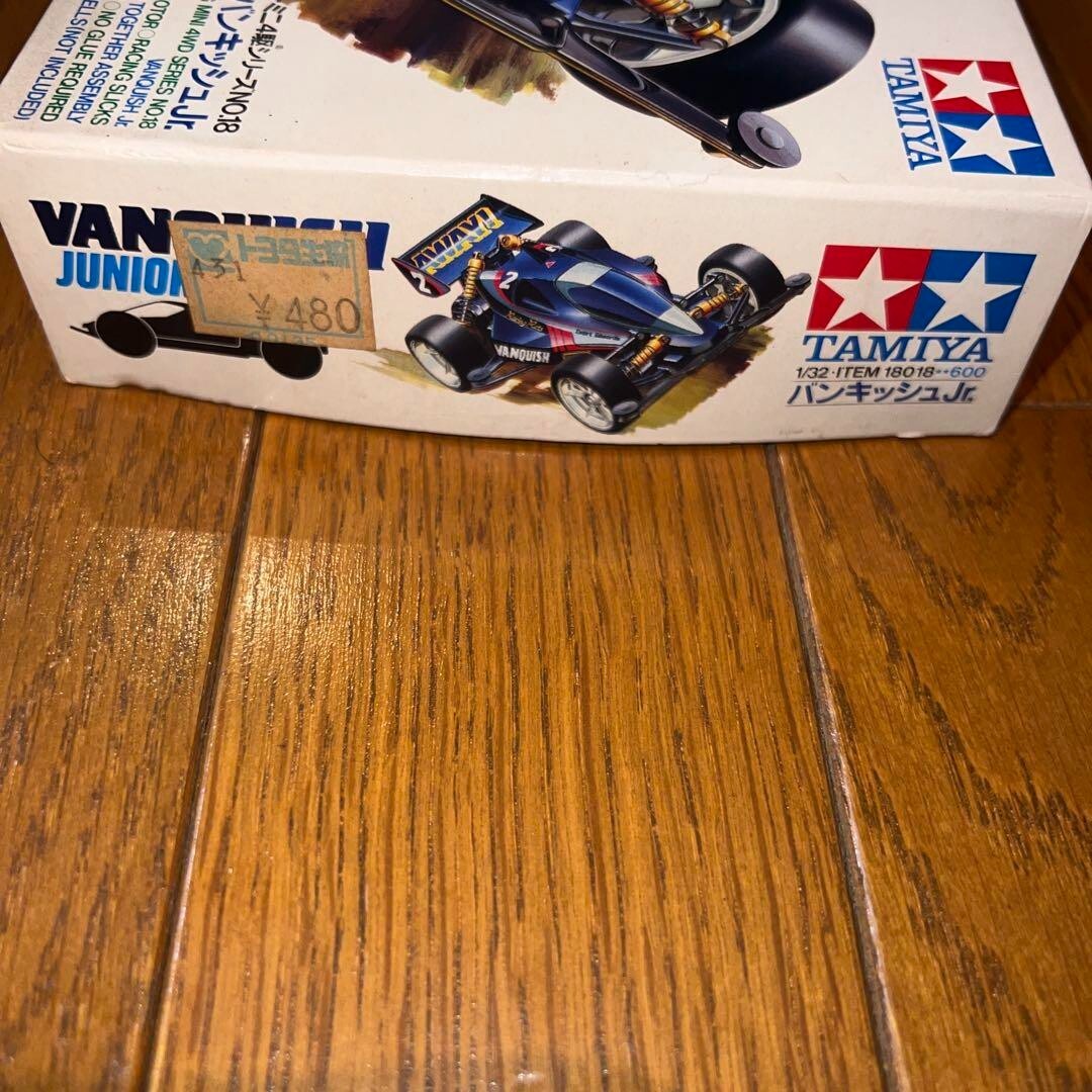 【当時品】ミニ四駆 Vanquish junior タミヤ Yahoo!オークション -「バンキッシュjr」の落札相場・落札価格