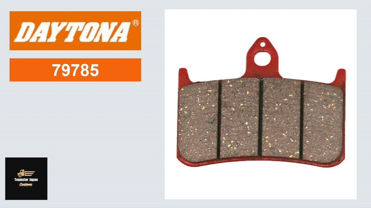 DAYTONA OEM 79785 Red pad Brake pad From Japan | eBay