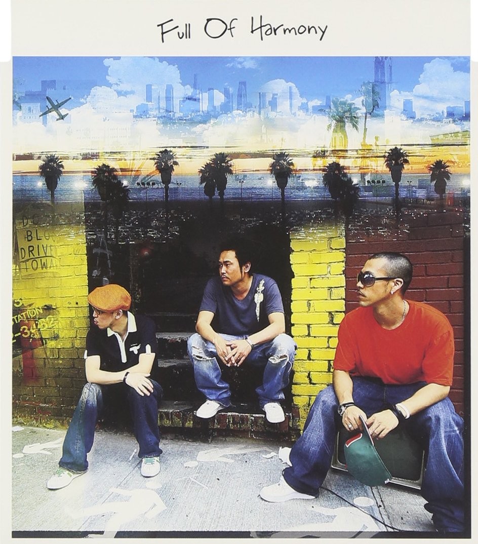 НОВЫЙ день, ПОЛНЫЙ ГАРМОНИИ (CD) (ИМПОРТ ИЗ ВЕЛИКОБРИТАНИИ)