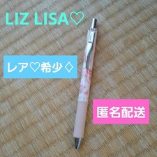 Heisei Retro LIZLISA Liz Lisa Mechanical Pencil Pink Rhea #b6150d