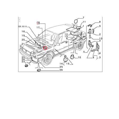 Heat Exchanger Sleeve Fiat Tempra - Lancia Delta Original
